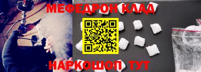 гашиш Обь