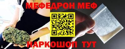 mix Нягань