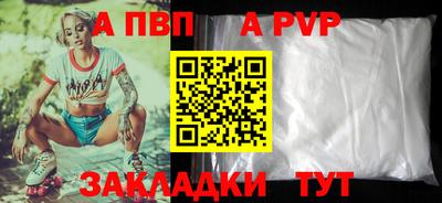 mix Нягань