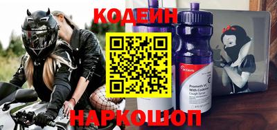 гашиш Обь