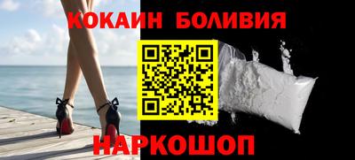 mix Нягань