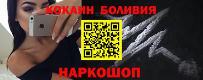 mix Нягань