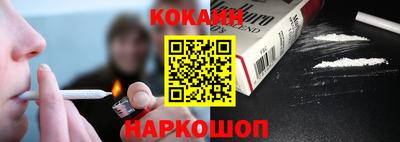 mix Нягань