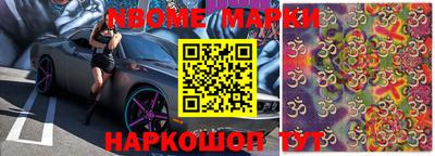 MDMA Обнинск