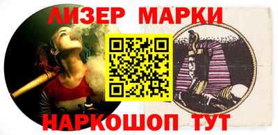 MDMA Обнинск