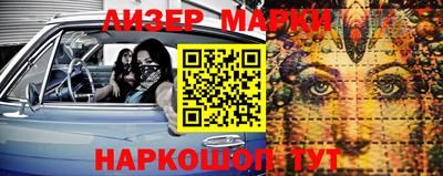 mix Нягань