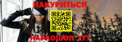 mix Нягань