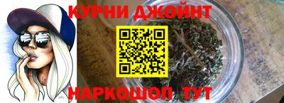 MDMA Обнинск