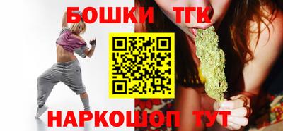 MDMA Обнинск