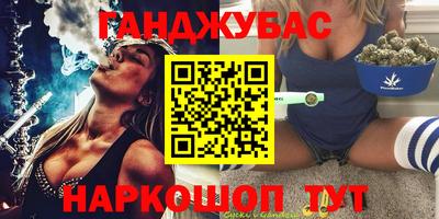 mix Нягань