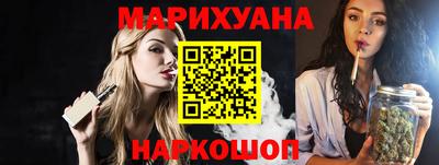 MDMA Обнинск