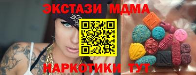 mix Нягань