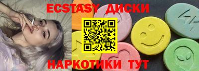 mix Нягань