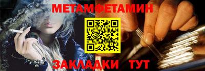 mix Нягань