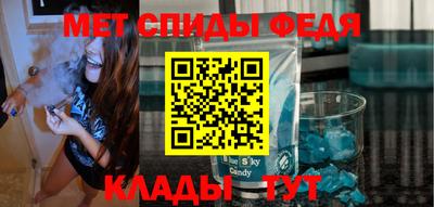 mix Нягань