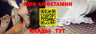 MDMA Обнинск