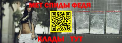 mix Нягань