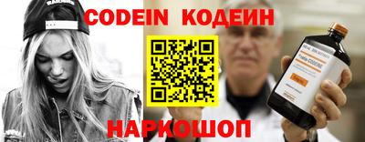 MDMA Обнинск