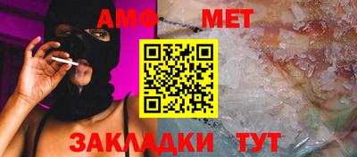 MDMA Обнинск