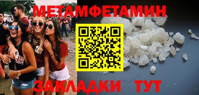 mix Нягань