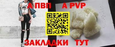 MDMA Обнинск