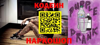 mix Нягань