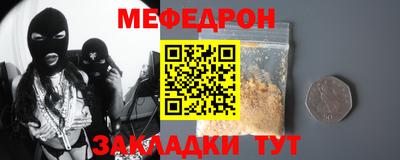 гашиш Обь